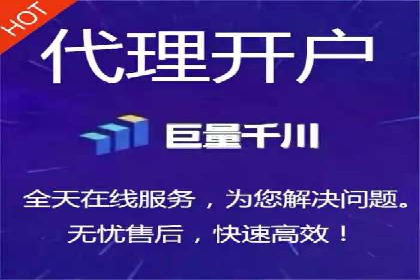 SEM托管公司案例分享：效果营销策略